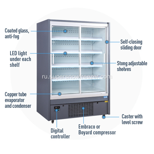 Коммерческий дисплей для напитков Cooler Double Door Freezer